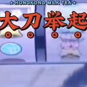 时髦花猫1cEJV头像