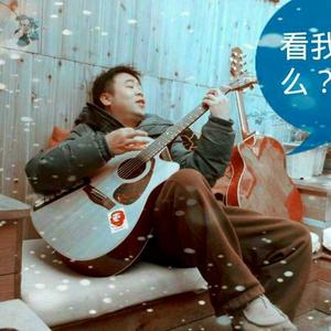 野生厨子的无聊日常头像