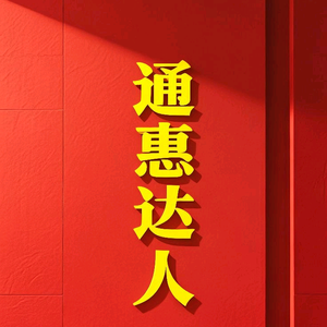 刘星雨头像