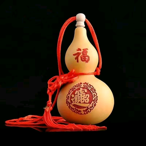 娱乐搞笑头像