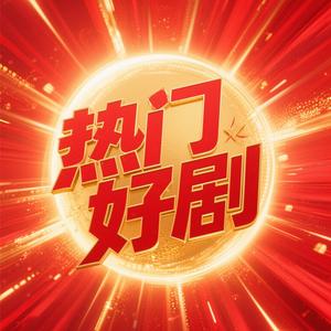 知否头像