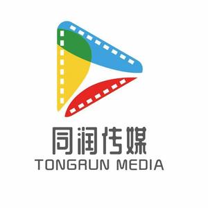 同润传媒-工厂短视频拍摄剪辑头像