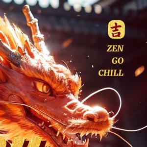 吉丶ZEN丶GO丶CHILL头像