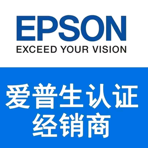 爱普生打印机全系列直播间头像