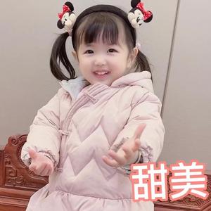 小辛辛头像
