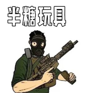 BT战术玩具头像