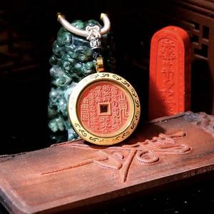 玄易运势头像