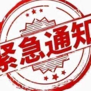 农民小云头像