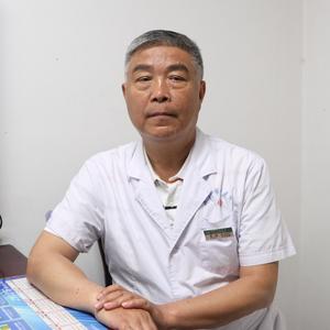 中医李柱教授头像