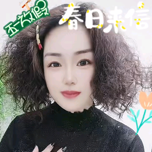 女神衣柜头像