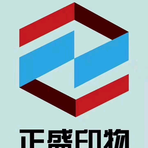 青岛正盛印刷设备头像