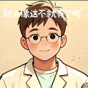 零度°头像