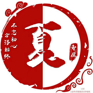 我爱工控头像