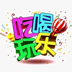 简单少女前线头像