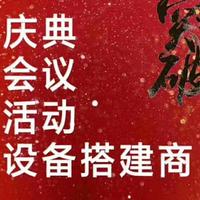 中午的泉水头像