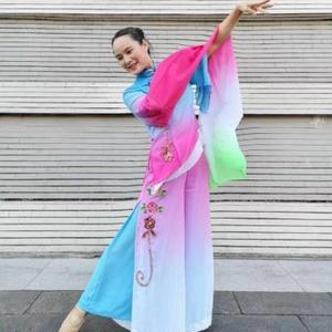 菊韵美丽广场舞头像