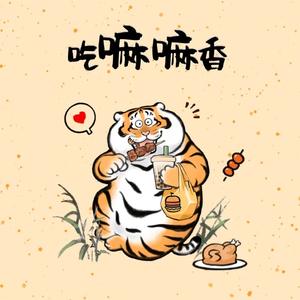 晓风二郎头像