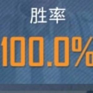 瞬疯头像