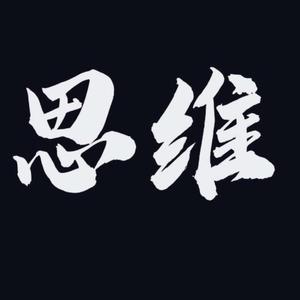 顶扬商务商行头像