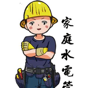 包头市宏洁装饰建材头像
