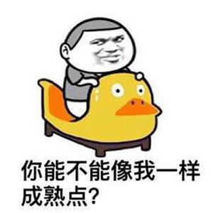 一缕烟一片灰头像