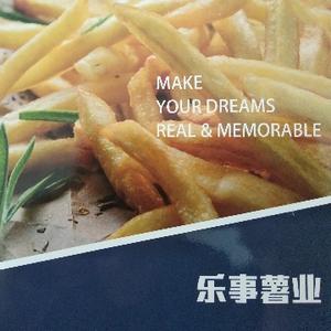 乐事冷冻薯条头像