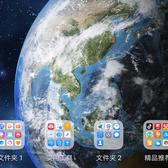 大付荣耀头像