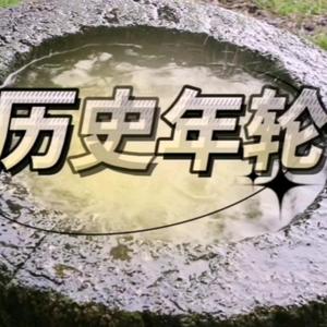我在冬季头像