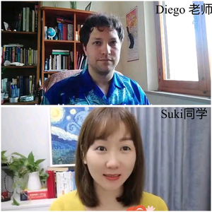 Diego和Suki的英语频道头像