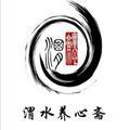 渭水养心斋头像