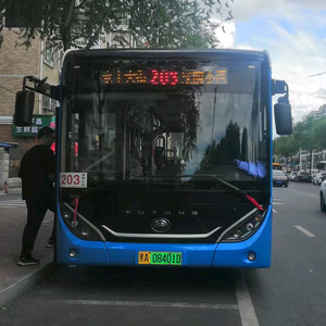 YHZ.头像