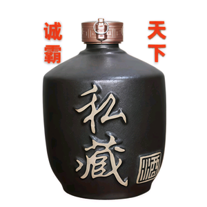 诚霸天下头像