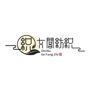 海门区织女阁纺织品头像