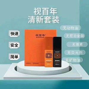 正心、正念、正能量头像
