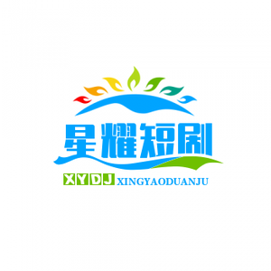 星耀爸头像