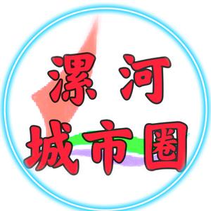 没吃不行头像