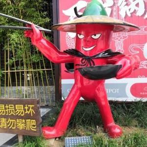 韩保连16711头像