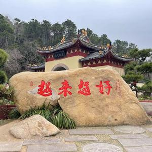 热情的星球CH头像