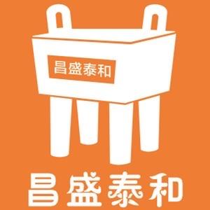 海南昌盛泰和头像