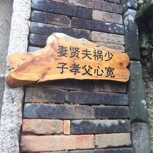 今天海是什么颜色头像