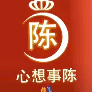 天若有情1c8z头像