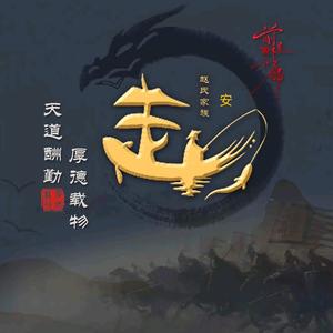 优雅星空72头像