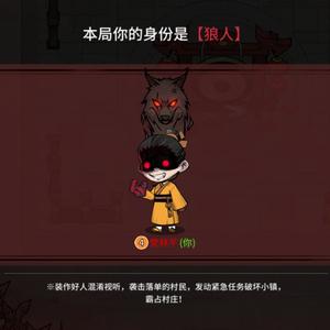 那很有缘分了头像