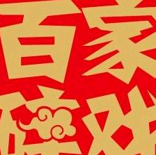 郭姐短视频头像