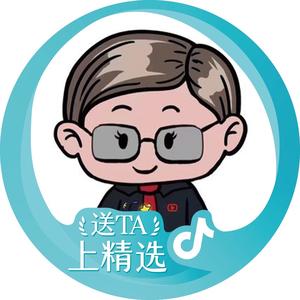 一切皆法头像