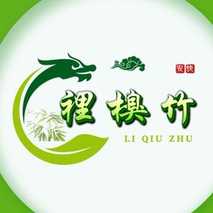 大白菜7头像