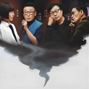人文研究所头像