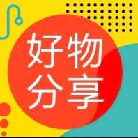 月月有好物5Q4e头像