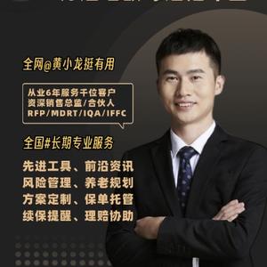 明亚三可友