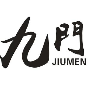 九门密室（中街店）头像